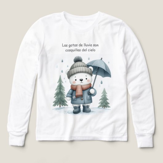 Osito Lois  (デザイン正面)