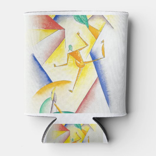 Oskar Fischer 缶クーラー (正面)