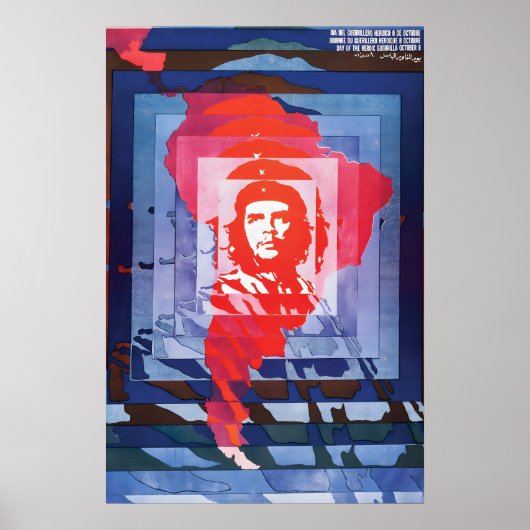 OSPAAAL Poster Cuba Day of the Heroic Guerrilla ポスター (正面)