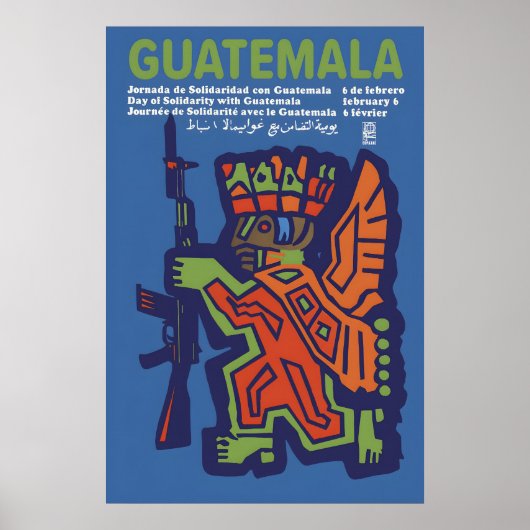 OSPAAAL Poster Day of Solidarity with Guatemala ポスター (正面)