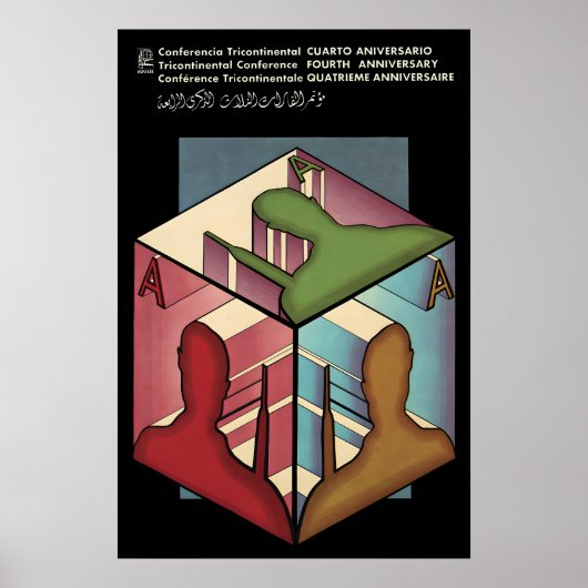 OSPAAAL Poster Tricontinental Conference Fourth ポスター (正面)