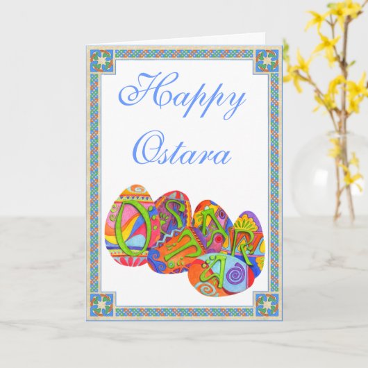 Ostaraの卵 カード (黄色い花)