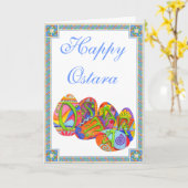 Ostaraの卵 カード (黄色い花)