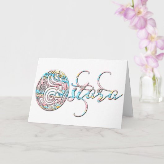 Ostara Egg Bright Script Greeting カード (蘭)