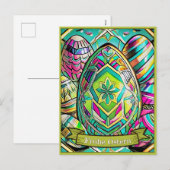 Ostermotiv farbiger Cartoon mit Ostereier 13553 シーズンポストカード (正面/裏面)