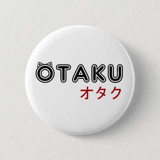 otaku1.png 缶バッジ (正面)