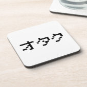 OTAKU 8ビットピクセルカタカナ日本のナ コースター (左側)