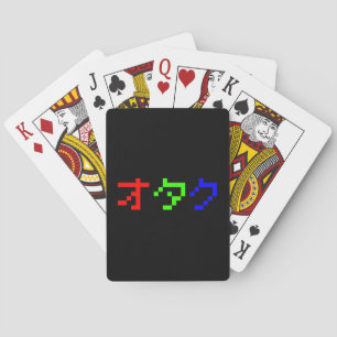 OTAKU 8ビットピクセルカタカナ日本のナ トランプ