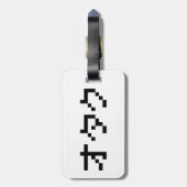 OTAKU 8ビットピクセルカタカナ日本のナ ラゲッジタグ (裏面縦)