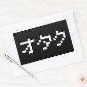 OTAKU 8ビットピクセルカタカナ日本のナ 長方形シール (封筒)