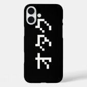 OTAKU 8ビットピクセルカタカナ日本のナ Case-Mate iPhoneケース (裏面)
