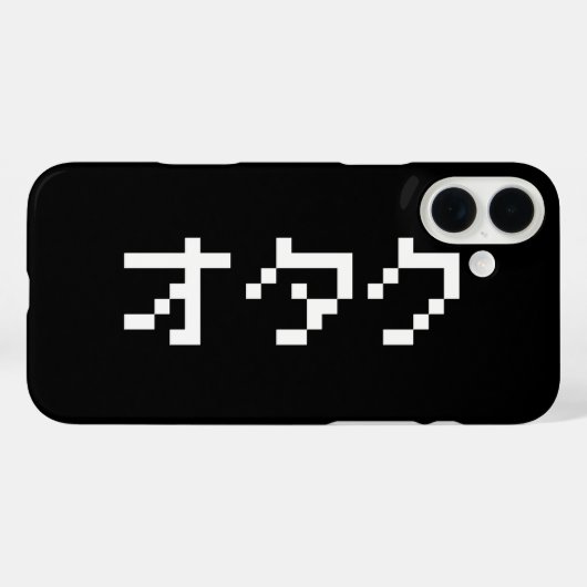 OTAKU 8ビットピクセルカタカナ日本のナ Case-Mate iPhoneケース (裏面 (横))