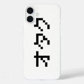 OTAKU 8ビットピクセルカタカナ日本のナ Case-Mate iPhoneケース (裏面)