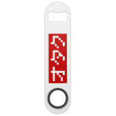 OTAKU 8ビットピクセルカタカナ日本のブロック スピード栓抜き (裏面)