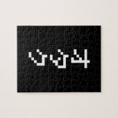 OTAKU 8ビットピクセル日本のカタカナ縦 ジグソーパズル (横)