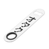 OTAKU 8ビットピクセル日本のカタカナ縦 スピード栓抜き (裏面アングル)