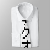 OTAKU 8ビットピクセル日本のカタカナ縦 ネクタイ (タイ)