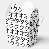 OTAKU 8ビットピクセル日本のカタカナ縦 フェイバーボックス (オープン)