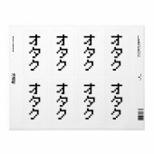OTAKU 8ビットピクセル日本のカタカナ縦 ラベル (フルシート)