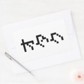 OTAKU 8ビットピクセル日本のカタカナ縦 長方形シール (封筒)