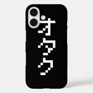 OTAKU 8ビットピクセル日本のカタカナ縦 iPhone 16ケース