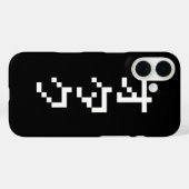 OTAKU 8ビットピクセル日本のカタカナ縦 Case-Mate iPhoneケース (裏面 (横))