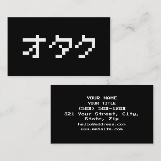 OTAKU 8 Bit Pixel Japanese Katakana 名刺 (正面/裏面)