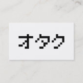OTAKU 8 Bit Pixel Japanese Katakana 名刺 (正面)