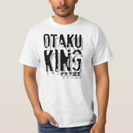 otaku king2 tシャツ (正面)