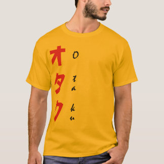 Otaku Tシャツ