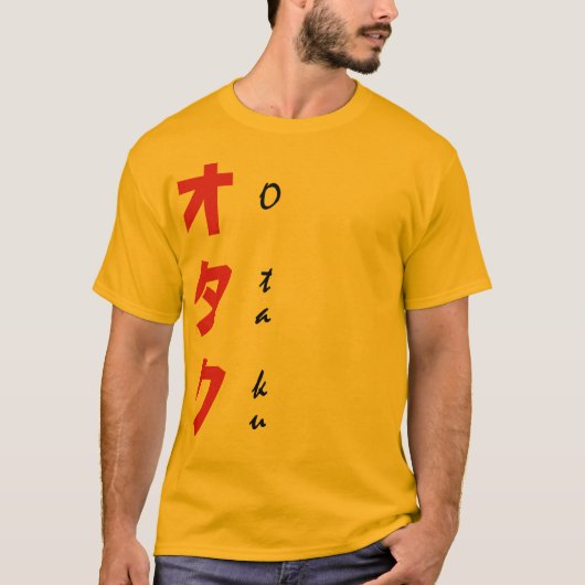 Otaku Tシャツ (正面)