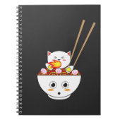 Otakusのためのラーメン猫のかわいいのギフト ノートブック (正面)