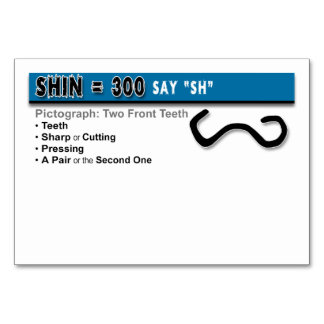 Otiotのフラッシュカード: 22の21 テーブルナンバー