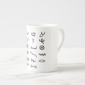 Otiot! ボーンチャイナマグカップ (正面右)