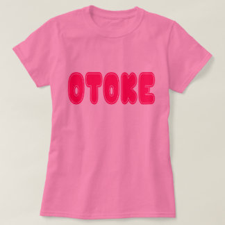 Otoke Tシャツ