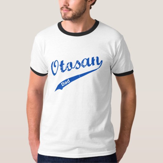 Otosanのパパの野球のワイシャツ Tシャツ (正面)