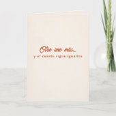 Otro Año y El Cuarto Igualito 誕生日 カード (正面)