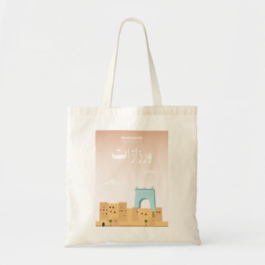 Ouarzazate Art – Illustrated Morocco City Design トートバッグ (正面)