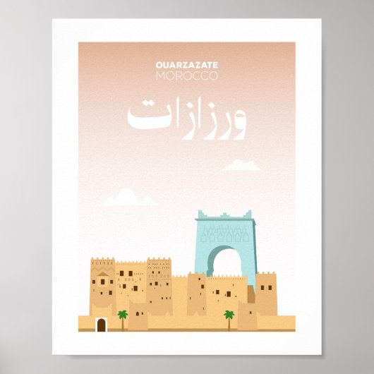 Ouarzazate City Morocco Illustration ポスター (正面)