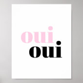 oui ouiモダンタイポグラフィシンプルバスルーム ポスター (正面)