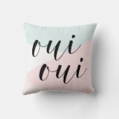 Oui Oui書道モダン赤面&ブルージオメトリック クッション (裏面)