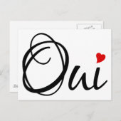 Oui、yesフランスの、ワードアートと赤いハート ポストカード (正面/裏面)