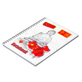 OURホーム – 中国デザインコレクション ノートブック (左側)