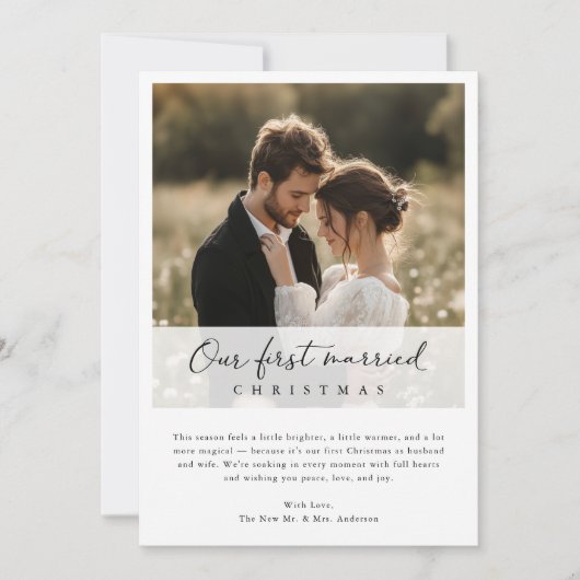 Our First Married Christmas Elegant Script Photo シーズンカード (正面)