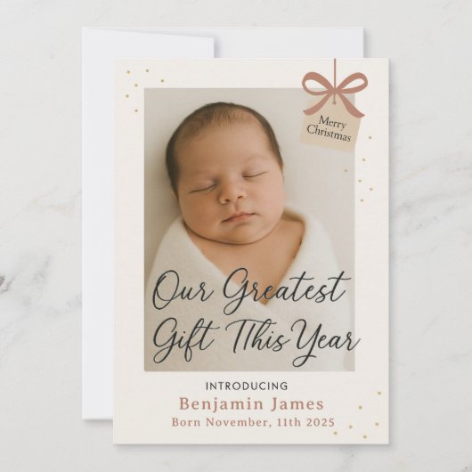 Our Greatest Gift Baby Announcement Holiday Card シーズンカード (正面)