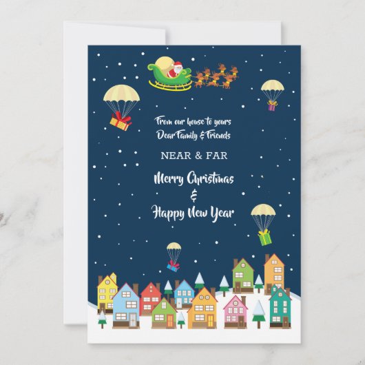 Our HouseからYours Photo Holiday Cardへ 招待状 (正面)