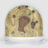 Our Lady of Kazan Orthodox Christian Icon          (裏面)