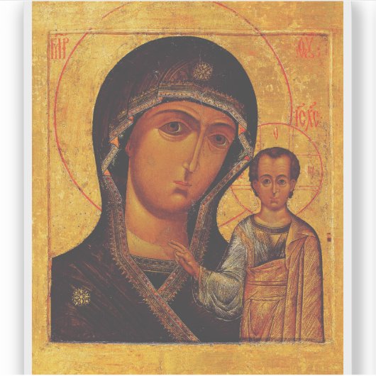 Our Lady of Kazan Orthodox Icon シール (正面)