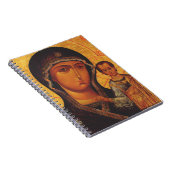 Our Lady of Kazan Orthodox Icon ノートブック (右側)