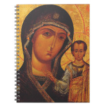 Our Lady of Kazan Orthodox Icon